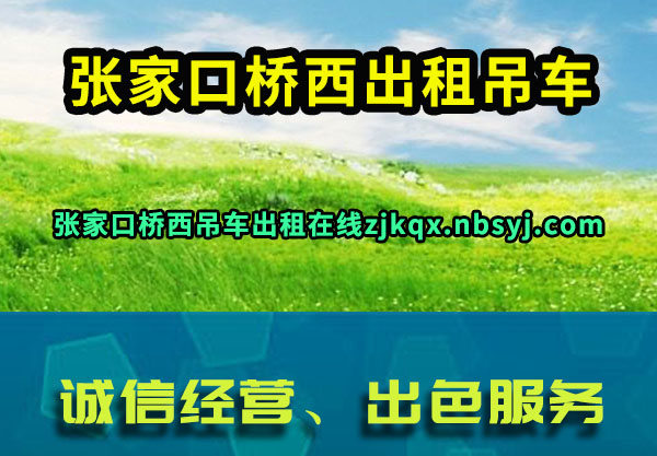 żҿ