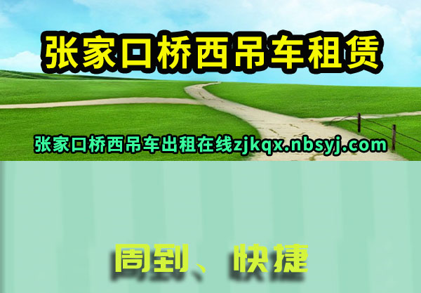żҿ