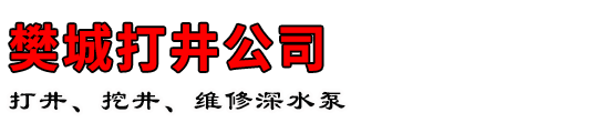 Ǵ򾮹˾