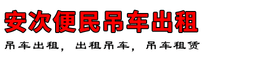 α