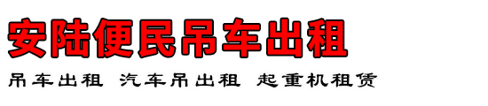 ½