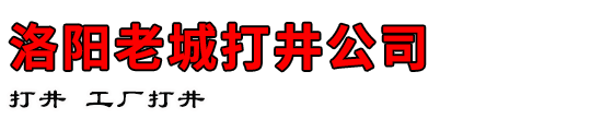 ϳǴ򾮹˾