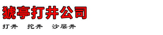 Vͤ򾮹˾