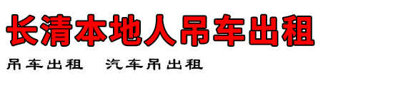 屾˵