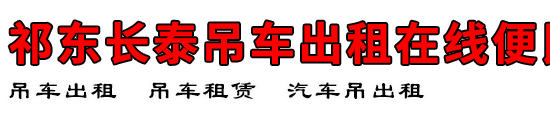 ̩