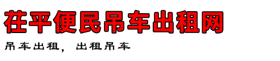 ƽ