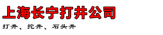Ϻ򾮹˾