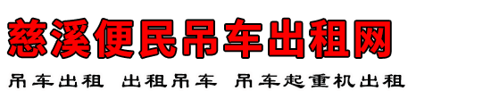 Ϫ