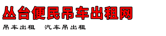 ̨