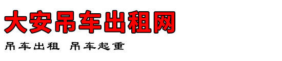 󰲵