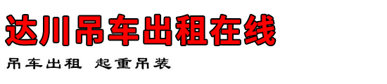 ﴨ