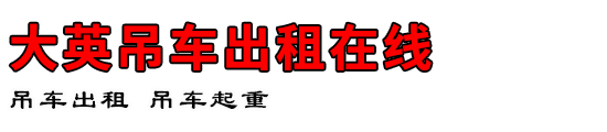 Ӣ