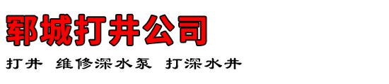 ۩Ǵ򾮹˾