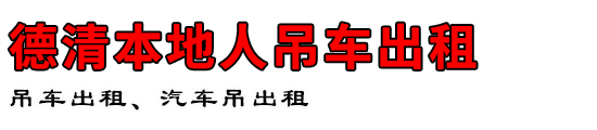 屾˵