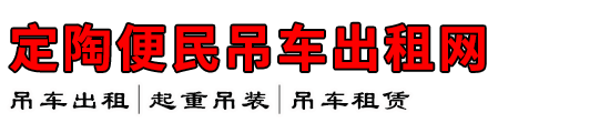ձ