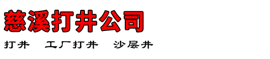 Ϫ򾮹˾