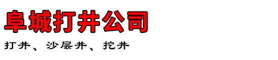 Ǵ򾮹˾