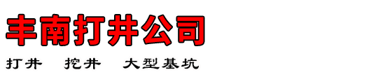 ϴ򾮹˾