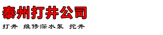 ̩ݴ򾮹˾