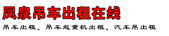 Ȫ