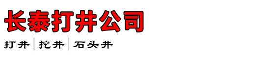 ̩򾮹˾