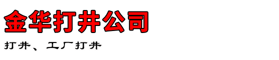 𻪴򾮹˾