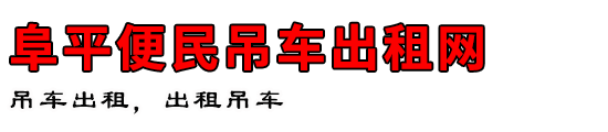 ƽ