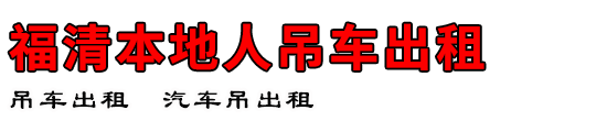 屾˵