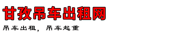 ε