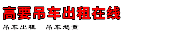 Ҫ