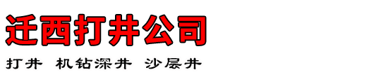 Ǩ򾮹˾