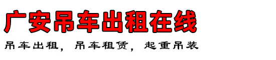 㰲