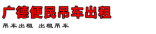 ±