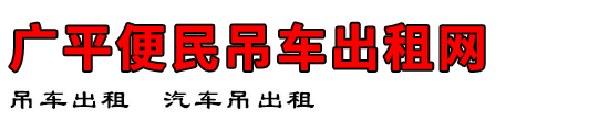 ƽ