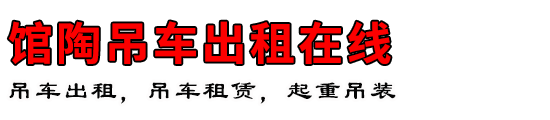 յ