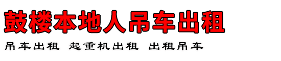 ¥˵