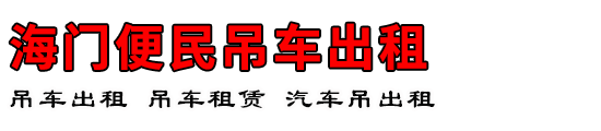 ű