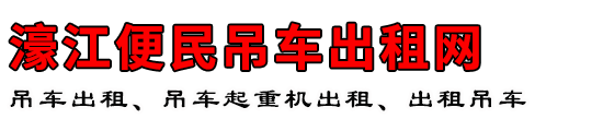 婽