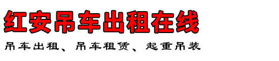 찲