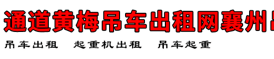÷