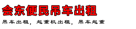 ᶫ