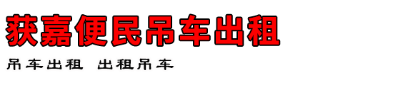 α