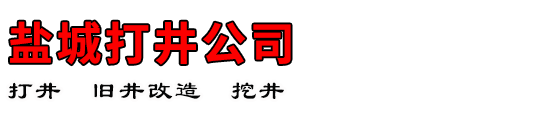 γǴ򾮹˾