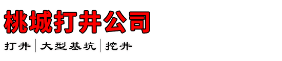 ҳǴ򾮹˾
