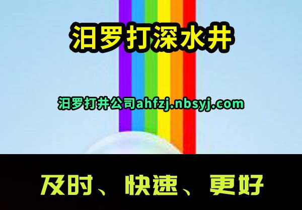 ޴ˮ