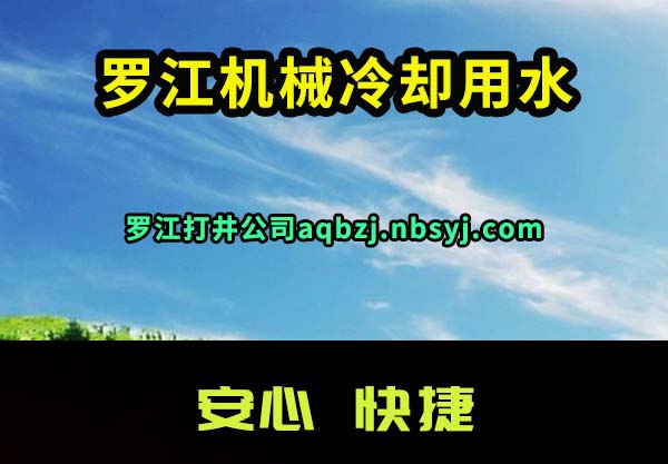޽еȴˮ
