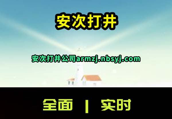 δ