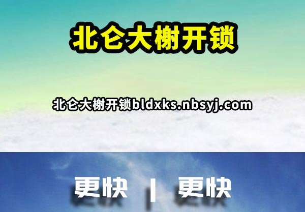 ش鿿