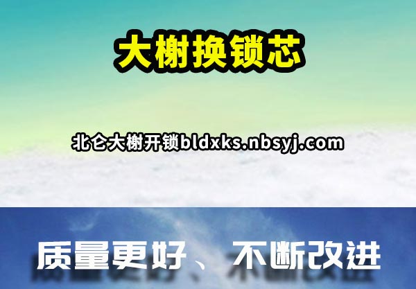 鿻о