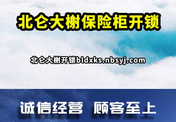 ش鿱չ